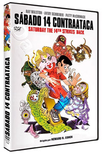 Saturday the 14th Strikes Back |   DVD